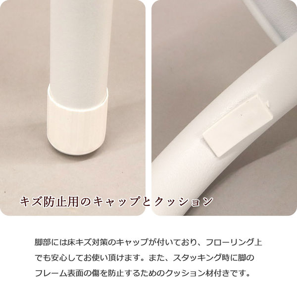 エイ・アイ・エス スタッキングスツール グレー AHSN-10 GY 1脚（直送