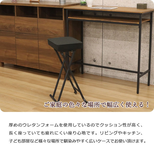 楽天市場】積み重ねスツール 椅子 イス いす チェア 背もたれ