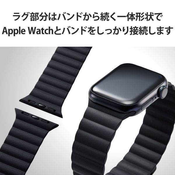 Apple Watch バンド シリコン マグネット式 ブラック AW-41BDMAGBK