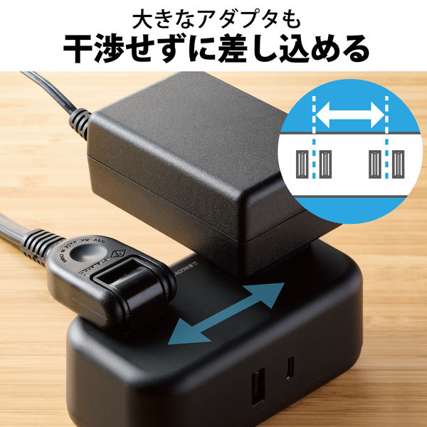 電源タップ USBタップ 2m コンセント 2個口 USB-C×1 A×1 雷 電源タップ USBタップ 2m コンセント 2個口 USB-C×1 A×1 雷
