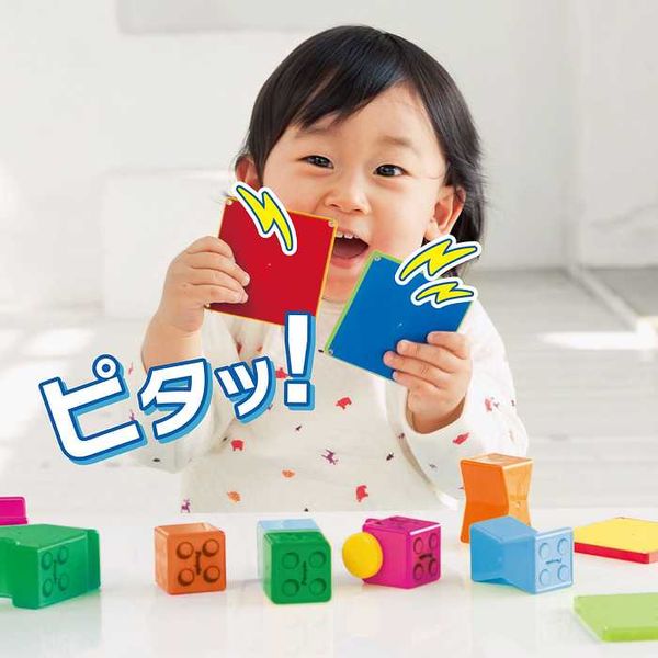 ピープル 1歳の知育ピタゴラス PGS-118 1個 - アスクル
