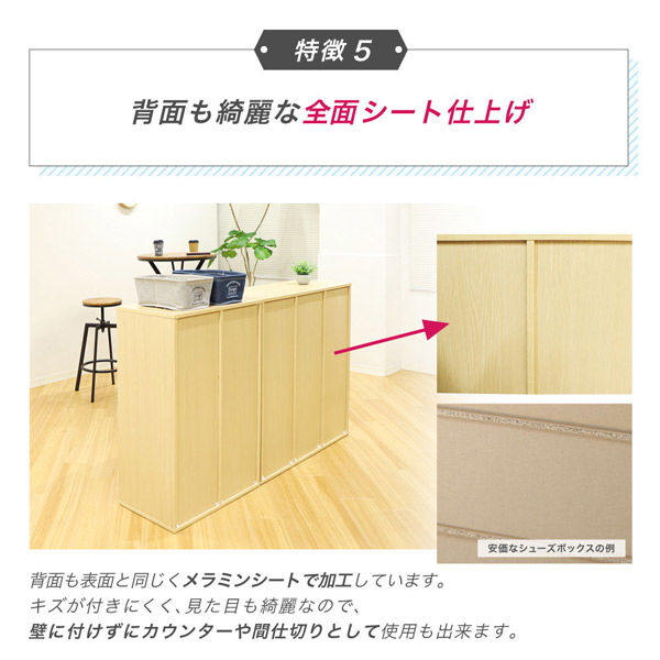 ネットフォース シューズラック 靴箱 3列3段 9人用 ホワイト NF ネットフォース シューズラック 靴箱 3列3段 9人用 ホワイト NF