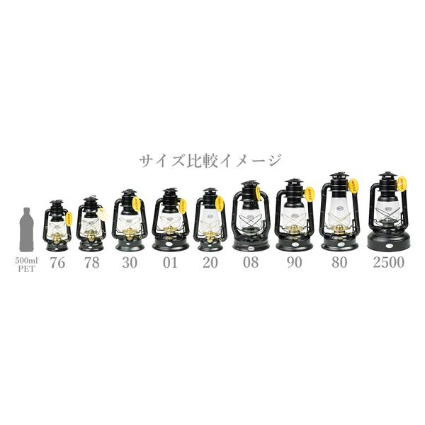 デイツ78BK-G 黒金 ４−1 新品未開封 Amazon.co.jp: デイツ社(DIETZ) ハリケーンランタン-デイツ78黒