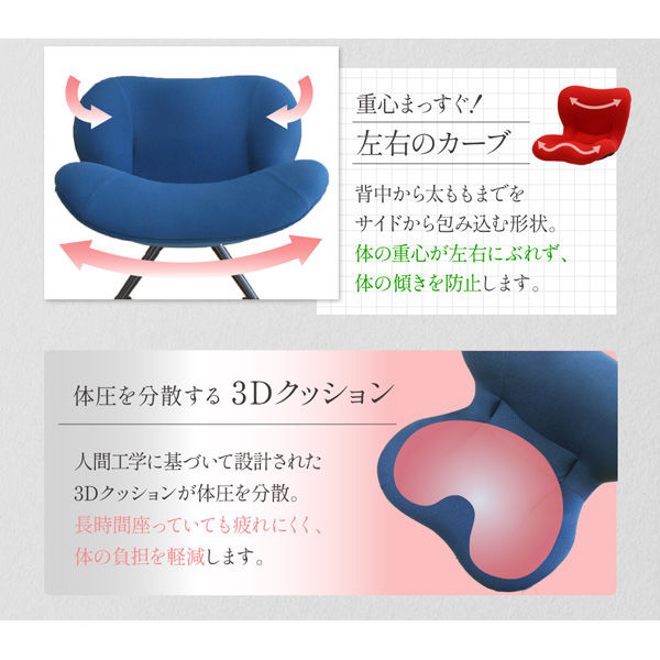 ネットフォース 美姿勢チェア デスクチェア グレー NF-BIS-1-AW ネットフォース 美姿勢チェア デスクチェア グレー NF-BIS-1-AW