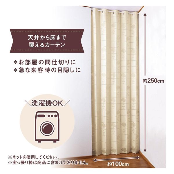 送料無料】<br>アコーデオンドアSJ2<br>【 仕切り 間仕切り