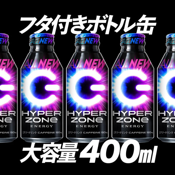 サントリー HYPER ZONe（ゾーン）ENERGY 400ml ボトル缶 1箱（24