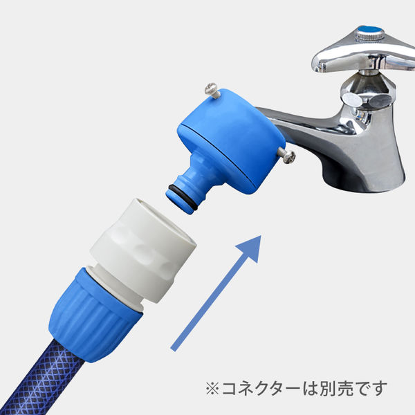 タカギ カクマル蛇口 ニップル G147FJ 散水用品 - アスクル