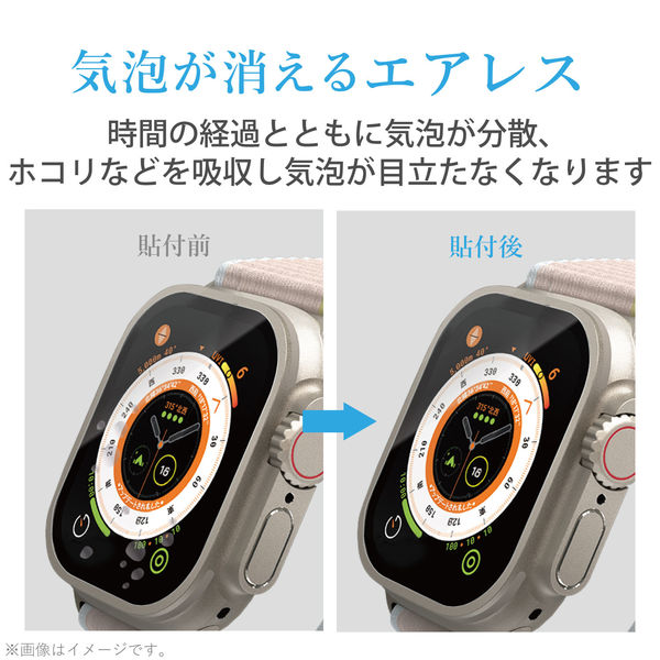 Apple watch 49mmフィルム 3枚入り - スマホアクセサリー