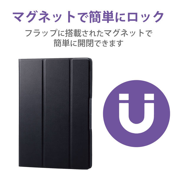 dtab d-51C 用 ケース レザー マグネット開閉 フリーアングル dtab d-51C 用 ケース レザー マグネット開閉 フリーアングル