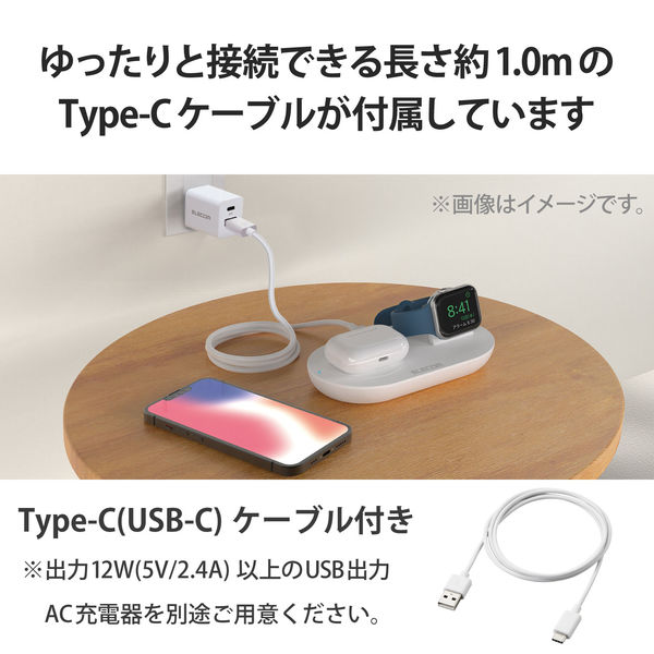 ワイヤレス充電器 Qi認証 5W 卓上 滑り止めパッド 同時充電可 おくだけ