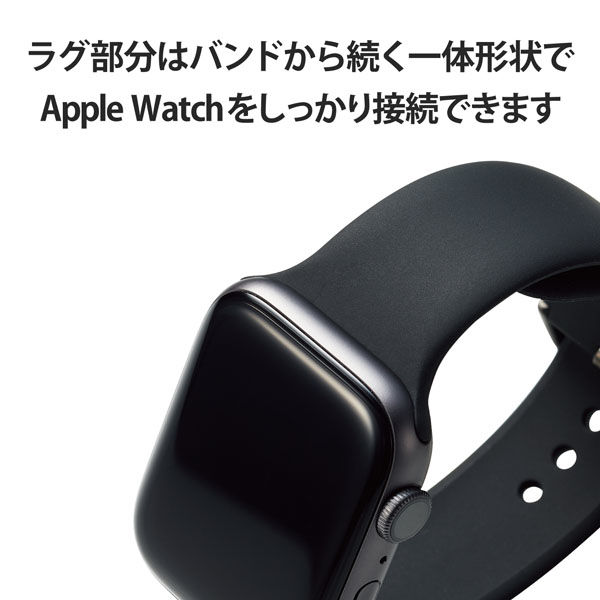 Apple およげる Watch 45mm純正ラバーベルト サイズ7 ジャンク