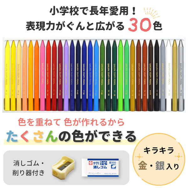 【バラ売り不可】フェーレンザイ　おみくじ　36枚まとめ売り　ダブり有り 今日発売のお馬さんフェイラーが可愛いすぎる件♡ | ♡エルメス