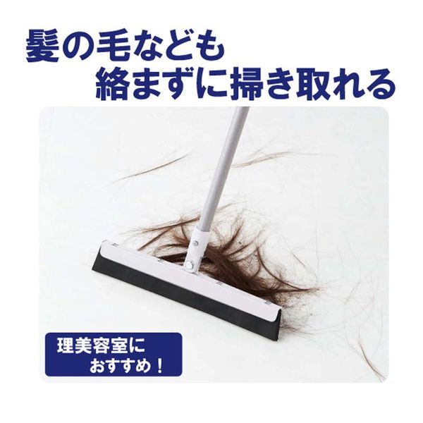 山崎産業 コンドル ベランダ玄関用水切りほうき32 4903180199259