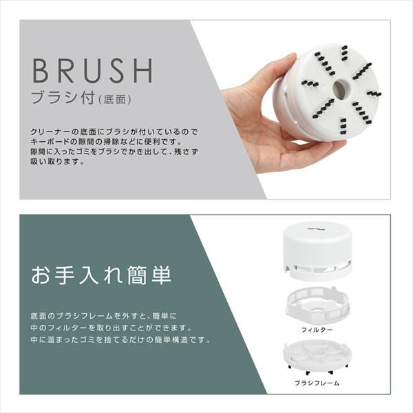 マクロス 小型クリーナー ポケクリーン MCZ-193WH 1個 - アスクル