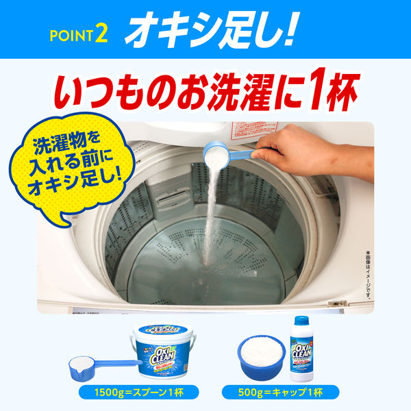 オキシ40vol Amazon.com: 1PCS New CITY CiTiceL Aen Sensor 4OXV 40XV 40X-V