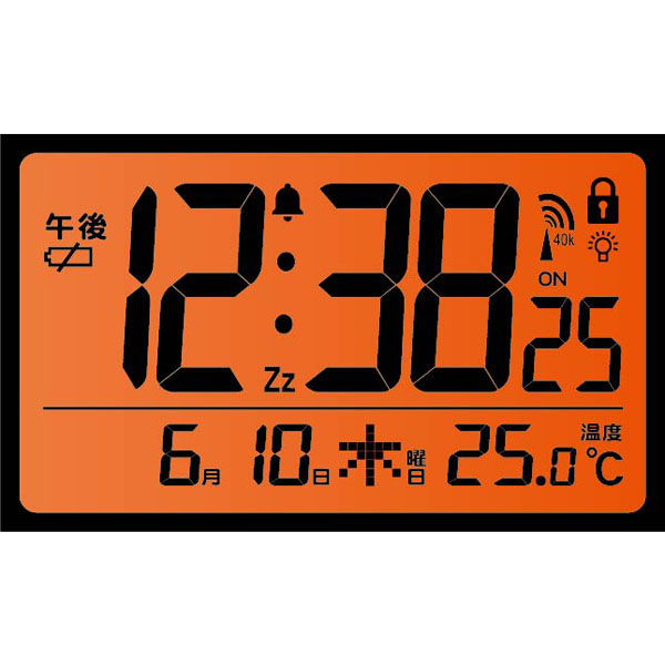 ノア精密 MAG 電波目覚まし時計 ファルコ ホワイト T-771 WH-Z 1