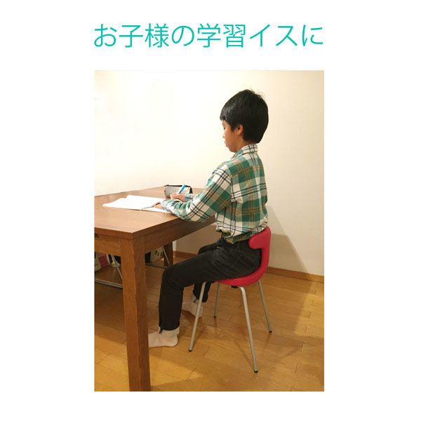 アーユルチェアー スツールタイプ Mサイズ 値下げ