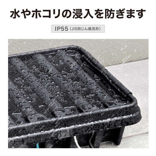 タカショー コンセントボックス L LSO-70 1個 - アスクル タカショー コンセントボックス L LSO-70 1個 - アスクル