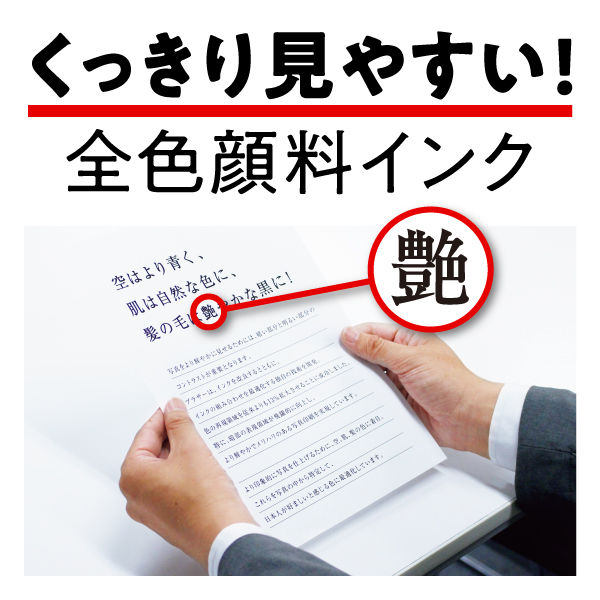 ブラザー MFC-J4940DN 4977766809245 1台 あり A4 1台 顔料 カラー 対応 スターターインクカートリッジ 000枚 待機時 ブラザー ADF 無線LAN 有線LAN 1W CD ROM 電話機コード 5m ユーザーズガイド 保証書他印刷物 モノクロ プリント解像度　最大1200×4800dpi 用紙トレイ：最大150枚 手差しトレイ：1枚 LC416 LC416XL 消費電力 電源OFF時 ：約0 2W R2 JIS