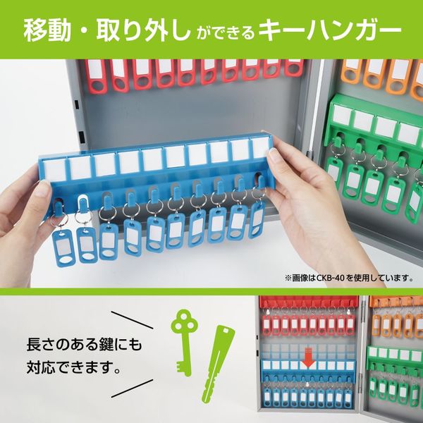 カール事務器 キーボックス CKB-60-S 1個 - アスクル