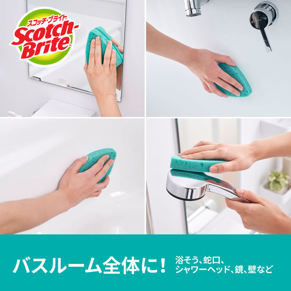 スリーエム ジャパン スコッチ・ブライトバスシャイン SWIFT SCRUB