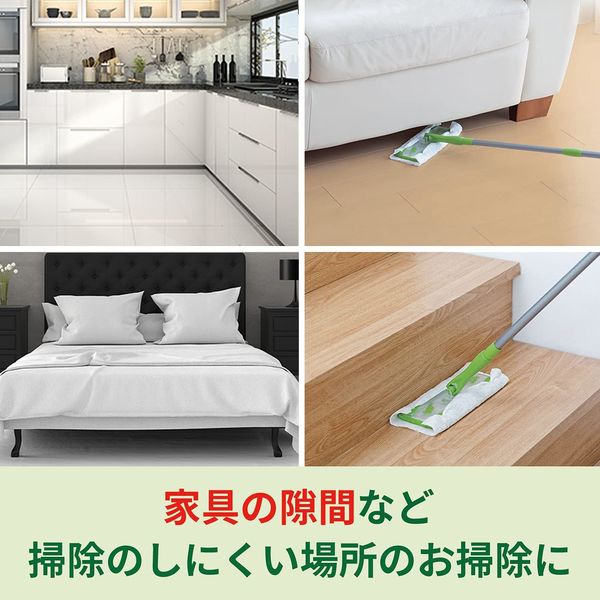 スリーエム ジャパン フロアワイパー(ジョイントタイプ) FW-TSB スリーエム ジャパン フロアワイパー(ジョイントタイプ) FW-TSB