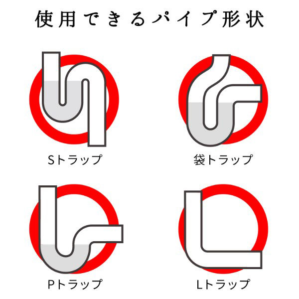 レック 激落ちくん排水管ロングブラシ３本入り S00002 1パック