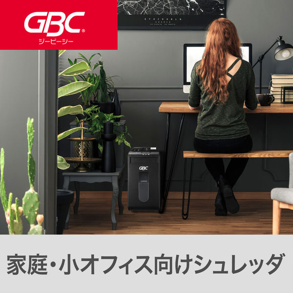 GBC アコブランズジャパン マイクロカットシュレッダ 12L 最大裁断枚数5枚 GSHA3312M-2B - アスクル