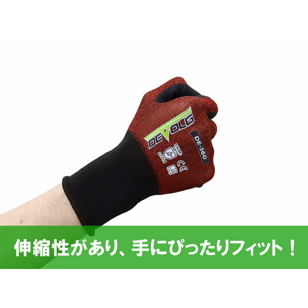 天然ゴム背抜き手袋】 ウィード タッチパネル対応 天然ゴム