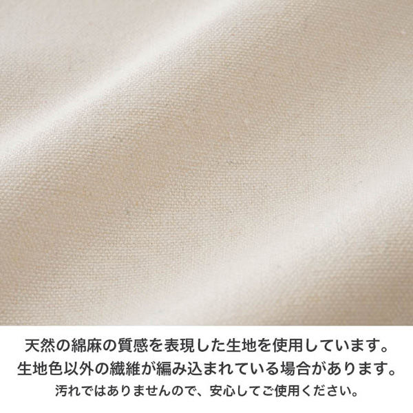 224W-08 バッグと巾着 Z2010 グランディール - ごしょう産業株式