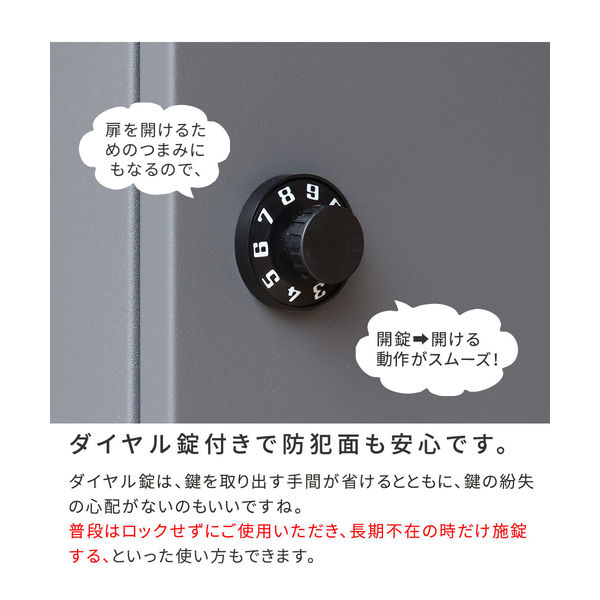住まいスタイル エン 木目調フラップ壁掛けポスト 幅325×奥行145
