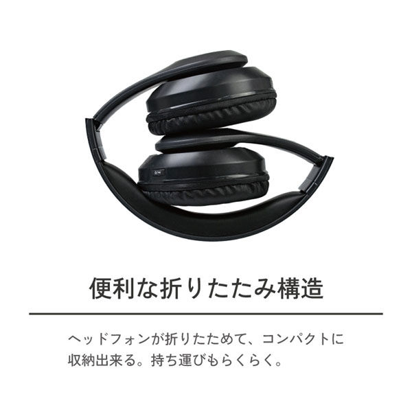 エール RiC ワイヤレスヘッドフォン HP0002 ブラック HP0002 BK 1個入×2セット（直送品）