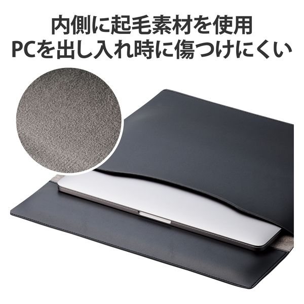 パソコンケース 14インチ MacBook Air/Pro ソフトレザー ブラック BM
