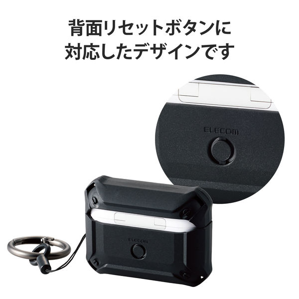 エレコム AirPods Pro (第2世代)用ZEROSHOCK Lockケース AVA-AP4ZEROLRD レッド