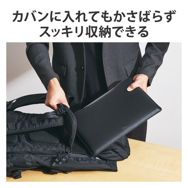 MacBook Pro 14インチ パソコン ケース ソフトレザー ブラック