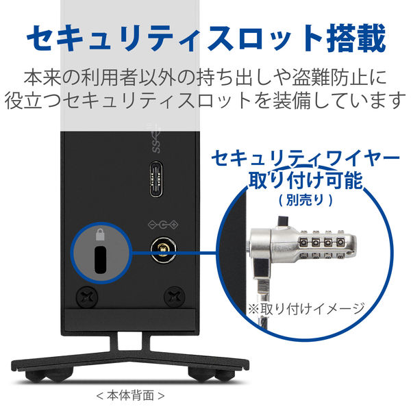 HDD 外付け 20TB d2 Professional STHA20000800 LaCie 1個（直送品 