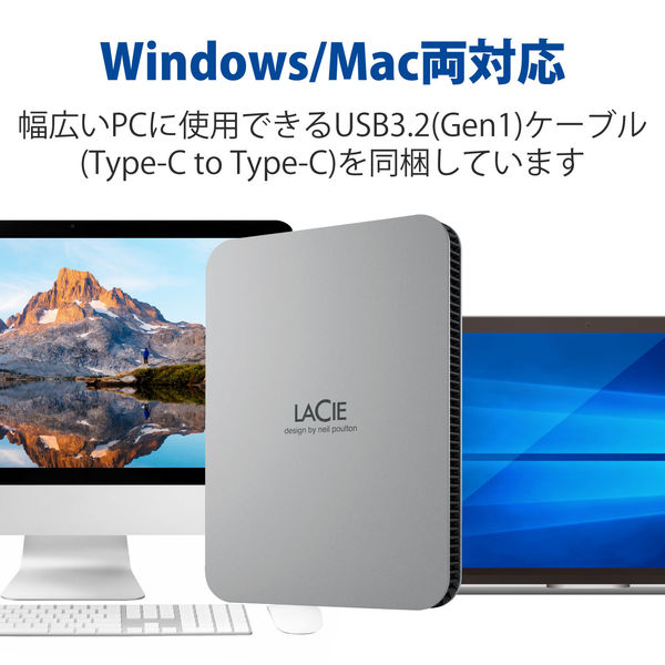 HDD 外付け 2TB ポータブル 3年保証 Mobile Drive STLP2000400 LaCie 1個（直送品） - アスクル