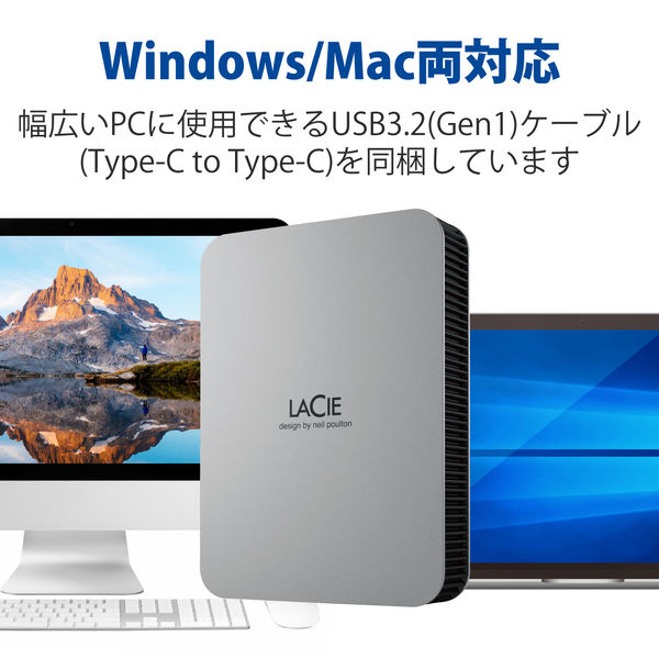 HDD 外付け 5TB ポータブル 3年保証 Mobile Drive HDD STLP5000400