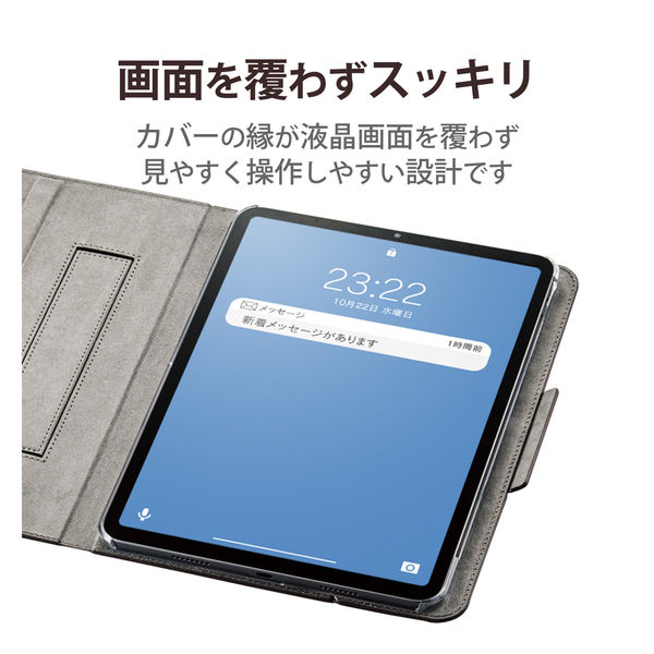 iPad Pro 11インチ ケース ヴィーガンレザー 手帳型 ブラック TB ...