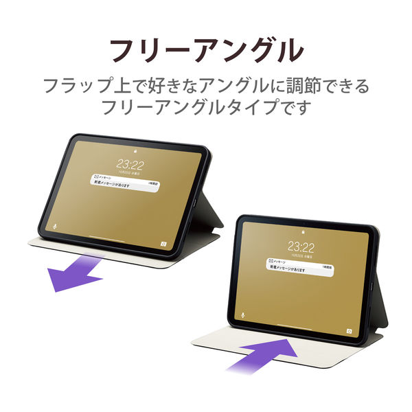【数量限定】エレコム iPad 10.9 第10世代 (2022年) ケース カ Amazon.co.jp: エレコム iPad 10.9 第10世代 (2022年) ケース