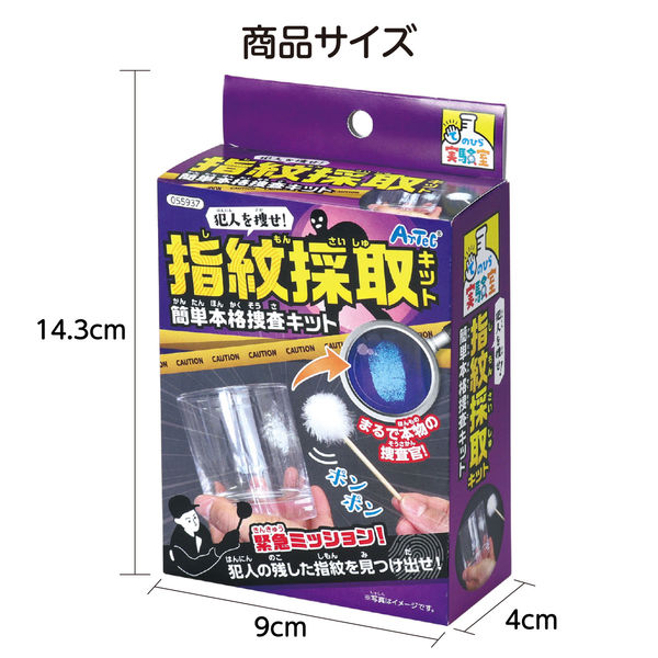 指紋拒否者が裁いたニッポン Amazon.co.jp: 図書館除籍本 《指紋拒否者が裁いたニッポン》 韓