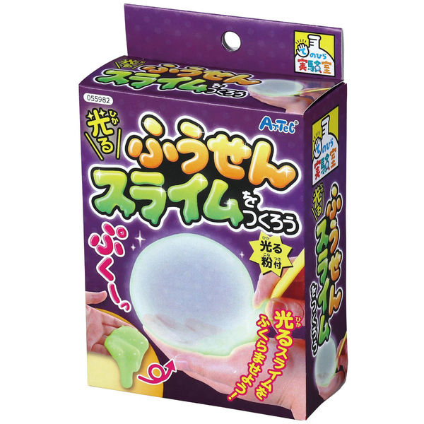 スライム Amazon | スライム おもちゃ ピカピカ 光る恐竜スライム 4色