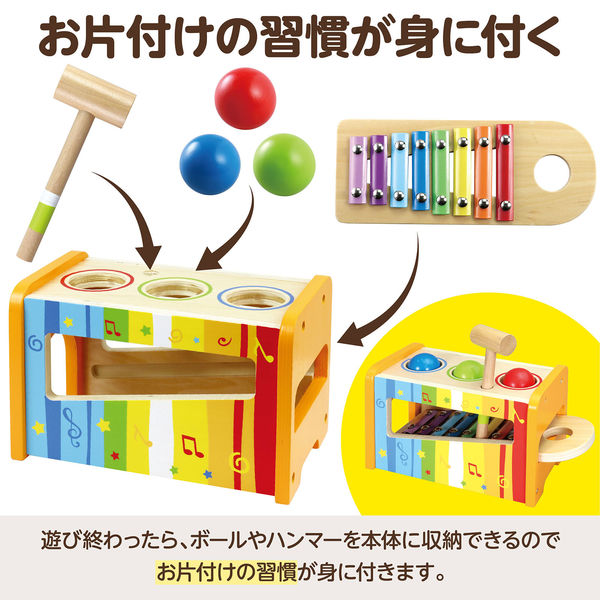 アーテック 木製トントン鉄琴 7472 1個（直送品） - アスクル