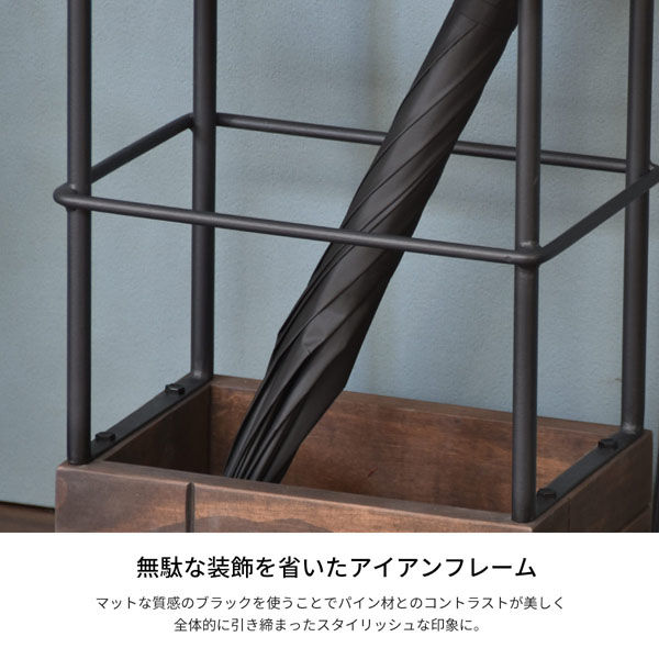B.Bファニシング GRANT傘立てハイタイプ 幅280×奥行200×高さ