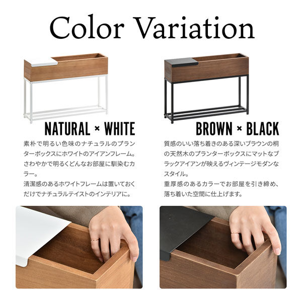 B.Bファニシング Lidプランターボックス 幅600×奥行160×高さ