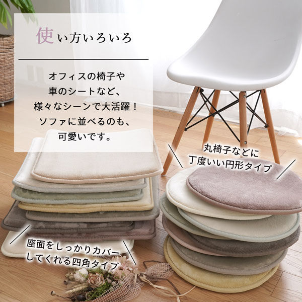 トシシミズ ナチュラルポスチュアー LM-102 低反発高反発3層