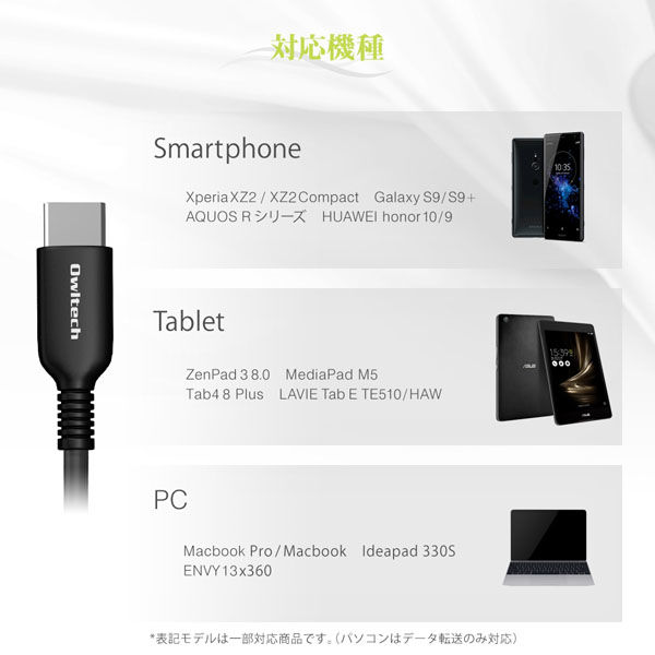 オウルテック 断線に強い USB Type-A to Type-Cケーブル 50cm オウルテック 断線に強い USB Type-A to Type-Cケーブル 50cm