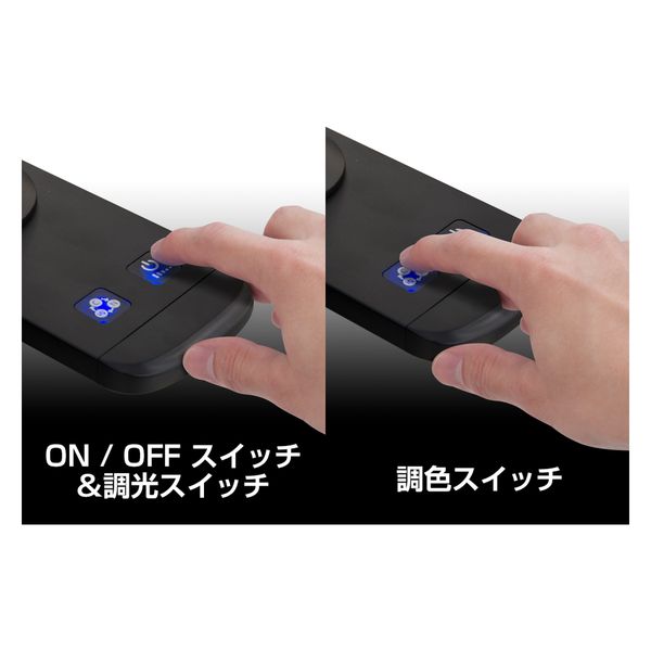 ジェントス 眼の事を考えたクランプ式デスクライト ブラック DK-R190BK 1個