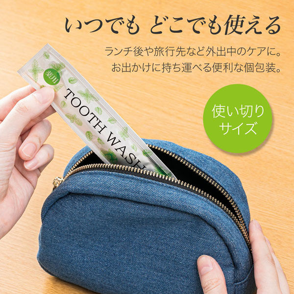 傘しずくとり NBL スペア | 【ミドリ安全】公式通販