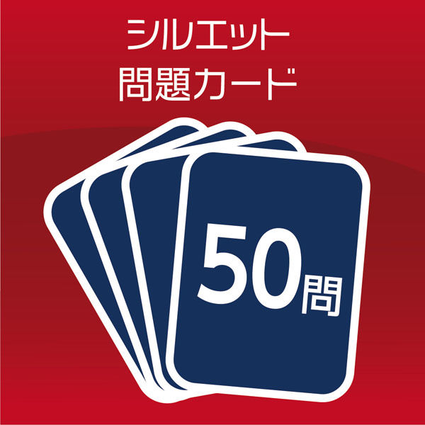 ハナヤマ かつのう ラッキーパズルスタンダード 68949 1セット(6 ハナヤマ かつのう ラッキーパズルスタンダード 68949 1セット(6